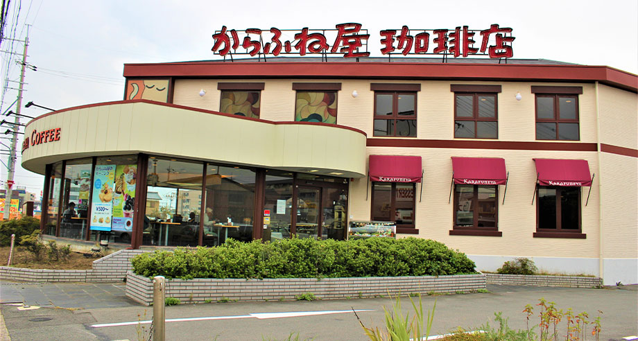 からふね屋珈琲小倉店