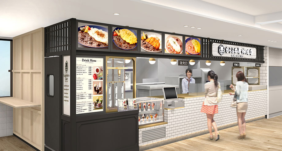 からふね屋珈琲エキマルシェ新大阪ソトエ店