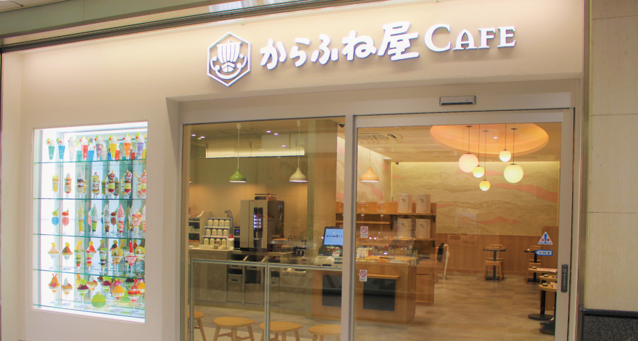 からふね屋珈琲エキマルシェ新大阪ソトエ店
