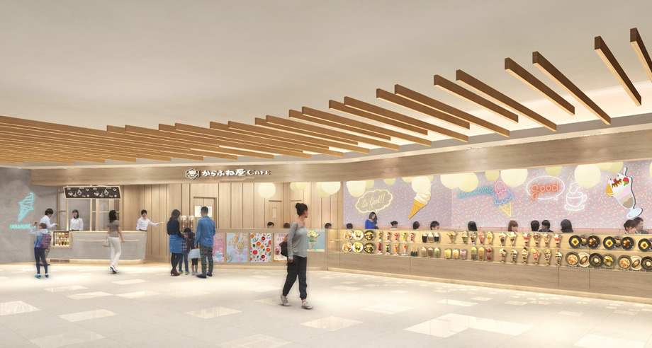 からふね屋CAFEさんすて岡山店